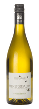 JOSEPH MELLOT MENETOU-SALON - Vino Wines